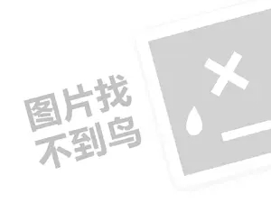 五金建材店的利润怎么样（创业项目答疑）